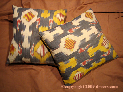 IKAT Pillow Silk Rug Remnant Uzbeckistan Contemporary IKAT Pillow Silk Rug Remnant Uzbeckistan Contemporary
