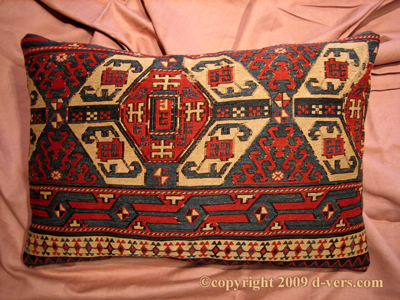 MAFRASH CAUCASUS Pillow Remnant Baby Cradle 1800s Sumac MAFRASH CAUCASUS Pillow Remnant Baby Cradle 1800s Sumac