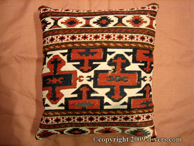 Shahsavan Rug Remnant PIllow Caucasus 1800s Hand Made Shahsavan Rug Remnant PIllow Caucasus 1800s Hand Made