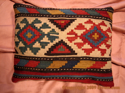 SHAHSAVAN Pillow Rug Remnant Caucasus 1800s Hand Made Antique SHAHSAVAN Pillow Rug Remnant Caucasus 1800s Hand Made Antique