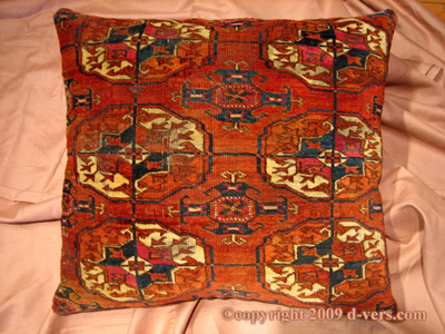 TURKOMAN Rug Remnant Pillow Tekke 1860s TURKOMAN Rug Remnant Pillow Tekke 1860s